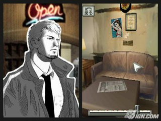 Hotel Dusk: Room 215